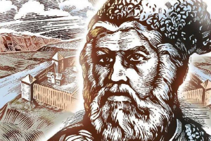 Erofey khabarov - stručná biografie, turistika a co bylo otevřeno Erofey khabarov - stručná biografie, turistika a co bylo otevřeno