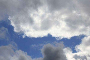 Jaká je průměrná hmotnostní mrak? Jaká je průměrná hmotnostní mrak?